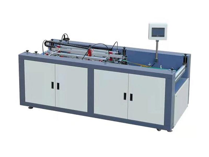 Hard Cover Edge Folding Machine